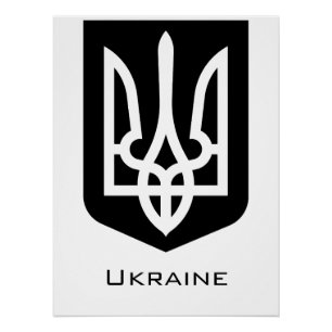Póster Emblema Gráfico Contemporâneo Tryzub da Ucrânia