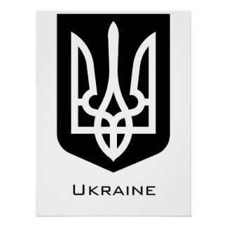 Póster Emblema Gráfico Contemporâneo Tryzub da Ucrânia