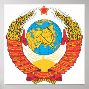 Poster Emblema nacional de URSS