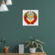 Poster Emblema soviético (Living Room 1)