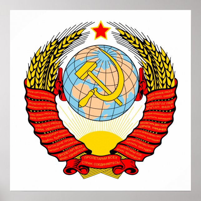 Poster Emblema soviético (Frente)
