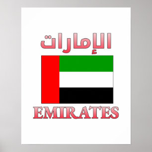 Poster Emiratos Árabes Unidos Sinalizador ا ل إ م ا ر ا Á
