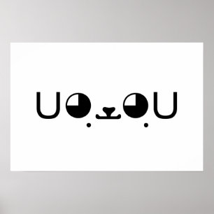 Poster Emoticon bonito de Kaomoji do japonês do cão de