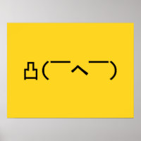 Emoticon Japonês, Dedo Médio Irritado, Kaomoji