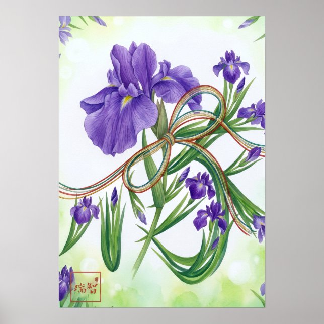 Poster En: En and irises260010009 (Frente)