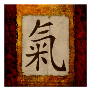 Póster Energia do zen do Kanji