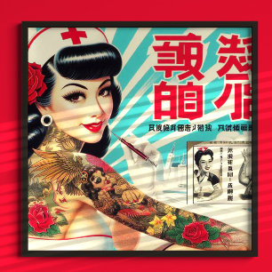 Poster Enfermeira de tatuagem japonesa