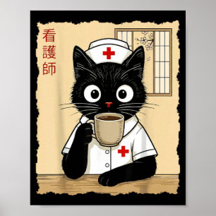 Poster Enfermeira Gato Japonês