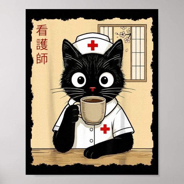Poster Enfermeira Gato Japonês (Frente)