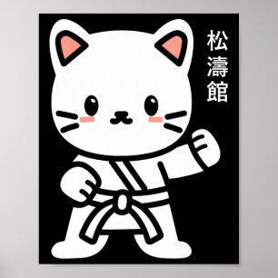 Poster Engraçado Cachorro Japonês Original