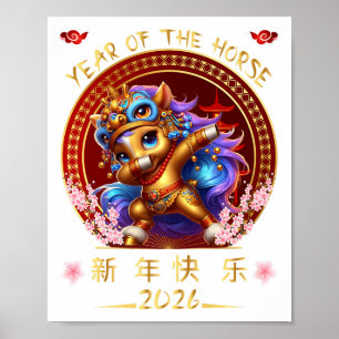Poster Engraçado Dabbing Horse Chinês Zodiac Ano Da Hora