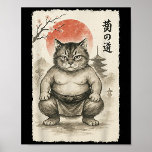 Poster Engraçado Gato Sumo Wrestler Sumi-e Art Japonês An