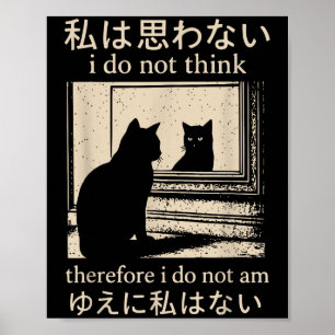 Poster Engraçado Memória De Gato Japonês Eu Não Acho, Por