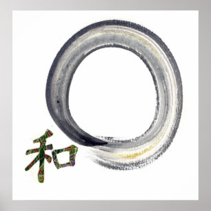 Poster Enso prateado com caráter Kanji para Harmonia