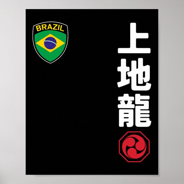 Poster Equipe Karate Uechi Ryu Brasil Bandeira Marcial Ja (Frente)