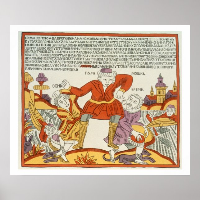 Póster Erema e Thomas - A Canção de Dois Irmão Infeliz (Frente)