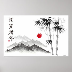 Poster Esboço do cenário