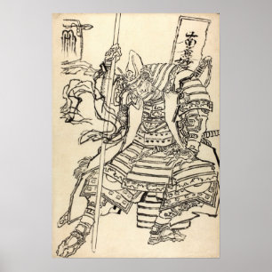 Póster Esboço do guerreiro Kato Kiyomasa do samurai,