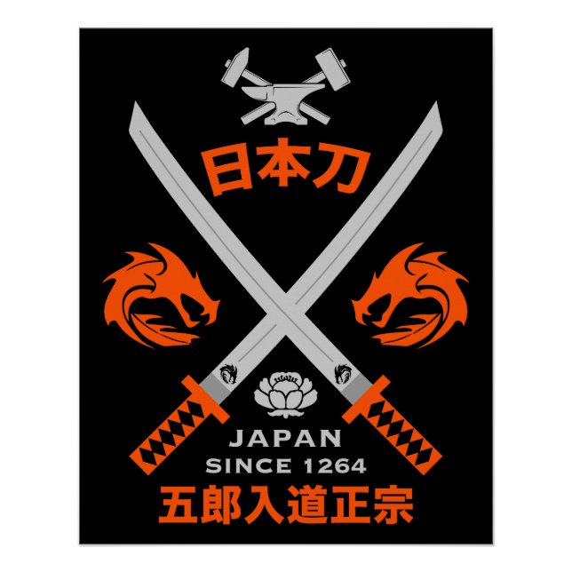 Póster Espada Katana Japonesa (Frente)