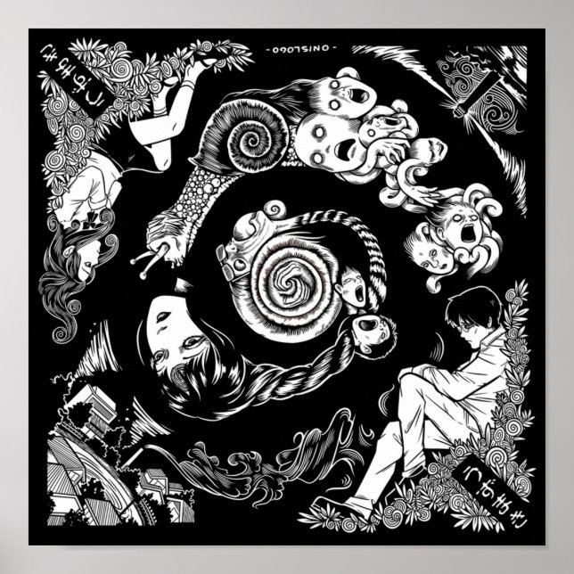Poster Espiral em horror, Uzumaki (Frente)