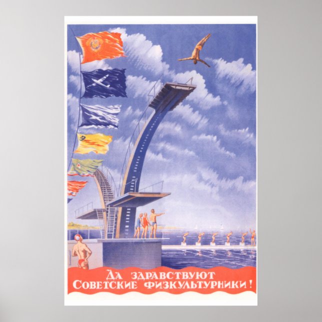 Póster Esporte soviético (Frente)