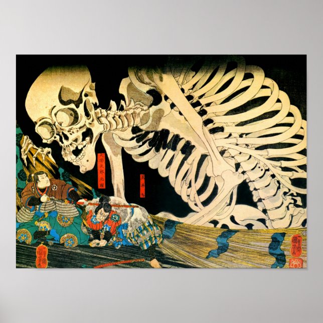 Poster Esqueleto convocado por Witch Kuniyoshi Fine Art (Frente)