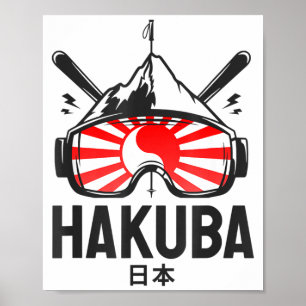 Poster Estação de esqui Hakuba japão esqui retrô