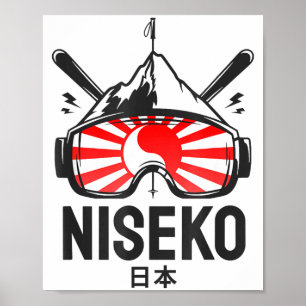 Poster Estação de esqui Niseko japão esqui retrô
