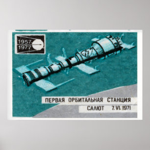 Poster Estação Espacial Orbital Caixa de Fósforos Arte Im