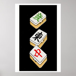 Poster Estampa de Arte Caixa de Fósforos Peças de Mahjong