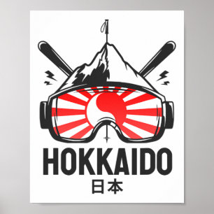 Poster Estância de Esqui Hokkaido Japão Esqui Retro