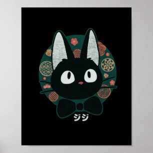 Poster Estética Kawaii Jiji Rosto de Gato Amante Anime Ja