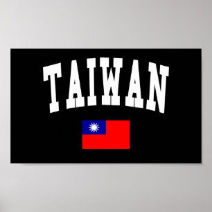 Póster Estilo de Taiwan
