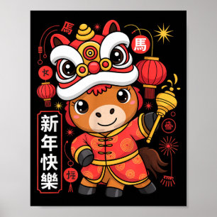 Poster Estilo Kawaii Ano do Cavalo 2026 Ano Novo Chinês