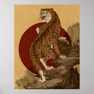Poster Estilo Ukiyo-e Tiger Japonês