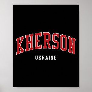 Poster Estilo universitário faculdade Kherson Ucrânia