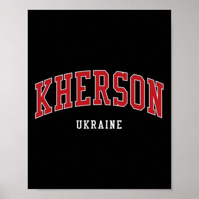 Poster Estilo universitário faculdade Kherson Ucrânia (Frente)