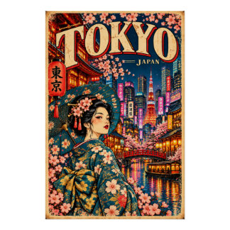 Póster Estilo Vintage de Tóquio