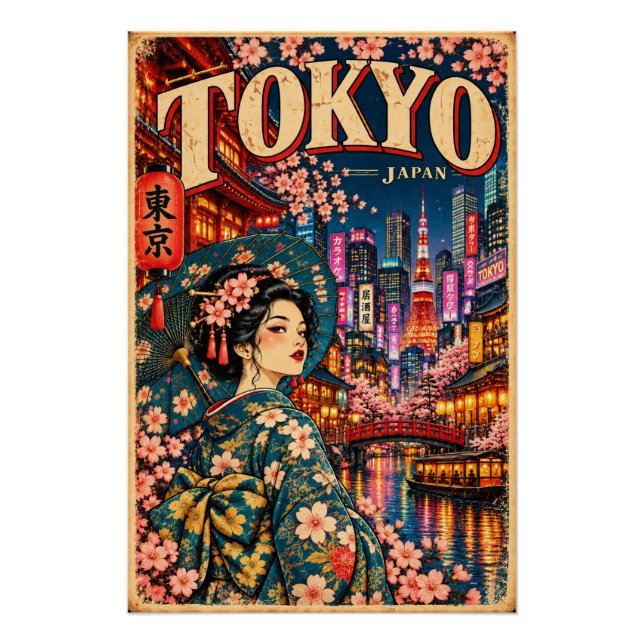 Póster Estilo Vintage de Tóquio (Frente)
