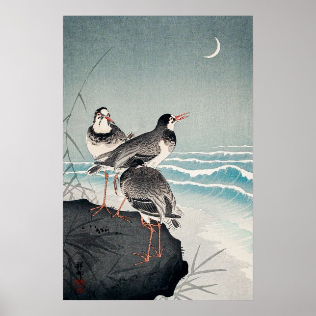 Poster Estirpes na margem por Ohara Koson (1926) (Frente)