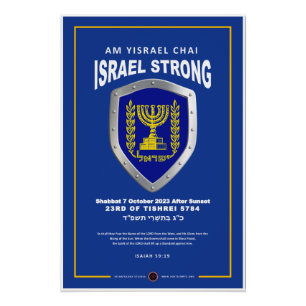 Póster Estou Com Israel - Am Yisrael Chai