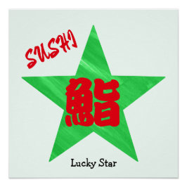 Póster Estrela de Caligrafia Japonesa com Encantado Perso