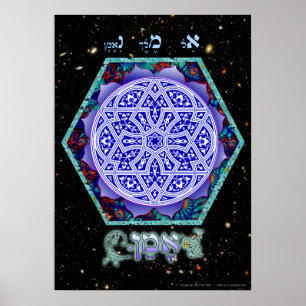 Póster Estrela de David - Amen meditação