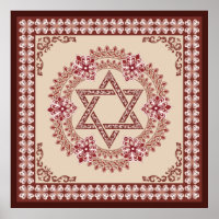 Estrela de David Elegante Vintage Barroco Art Impr