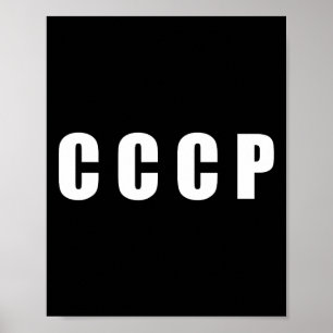 Poster Estrela Vermelha Ussr Cccp União Soviética Rússia