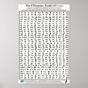 Poster etíope do Amharic do alfabeto de Fidel