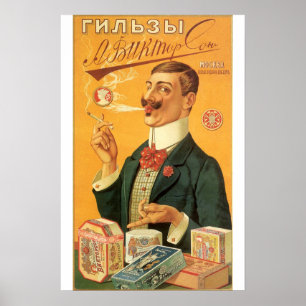 Poster Etiqueta do produto do vintage, tabaco de cigarro