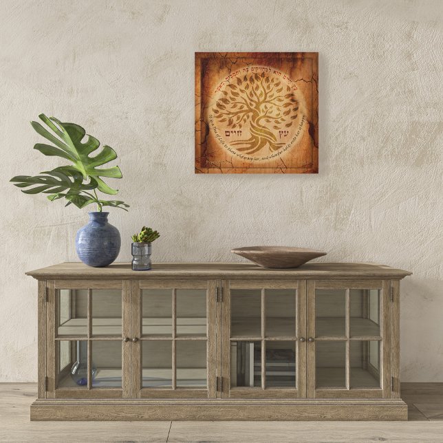 Poster Etz Chayim - Árvore da Vida no Efeito da Madeira (Criador carregado)