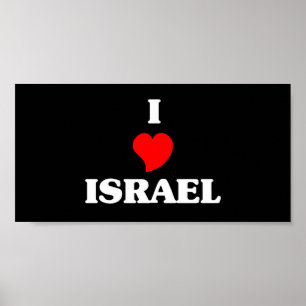 Póster Eu amo Israel