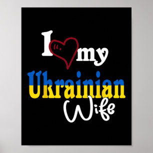 Poster Eu Amo Minha Esposa Ucraniana Desenho Artístico Uc